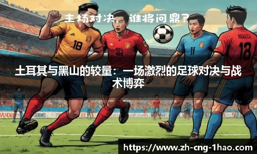 壹号娱乐官方网站