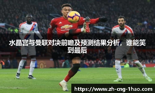 壹号娱乐APP